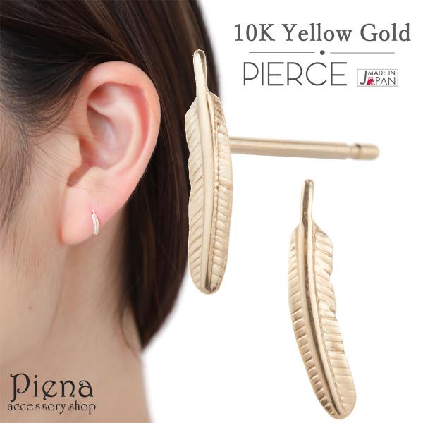 sAX K10YG CG[S[h H tFU[  Ԃ ڗȂ Vv { 