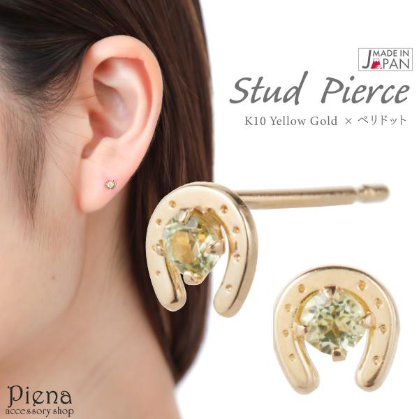 sAX K10YG CG[S[h yhbg n z[XV[ ꗱ ɏ ڗȂ 8 a Vv { 