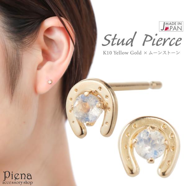 sAX K10YG CG[S[h [Xg[ n z[XV[ ꗱ ɏ ڗȂ 6 a Vv { 