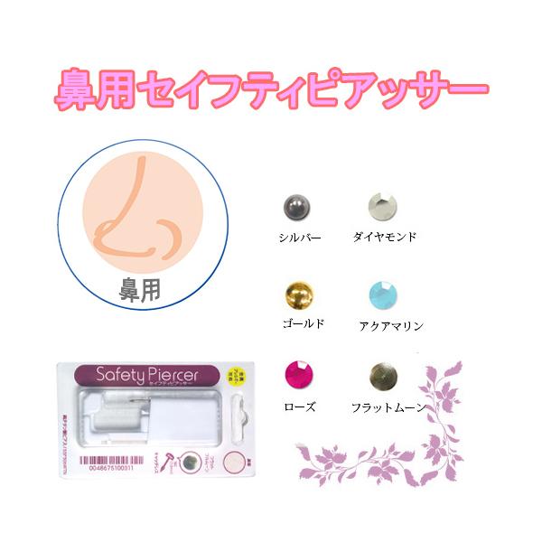 @psAbT[ AM[ `^t@[XgsAX 