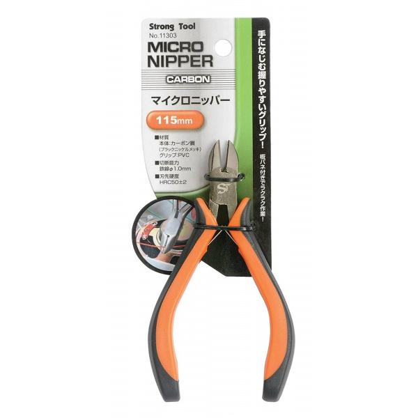 }CNjbp[ J[{ 115mm oltŃNN ܃tgJbgp tďH~ lC 