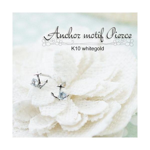  CJ̃`[t̃sAXɓVR΃ANA}P K10 zCgS[h 