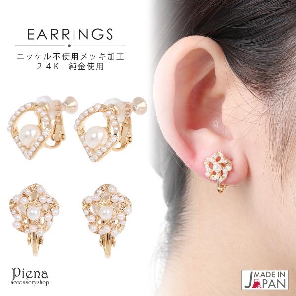 CO fB[X tFCNp[ { AM[ m[jbP ɗD AM[Ή S t[ XNGA ؂₩ 