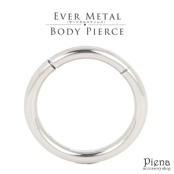 O {fBsAX Y fB[X t[v ^b` tςȂ  ZOgO Go[^ 14G { 