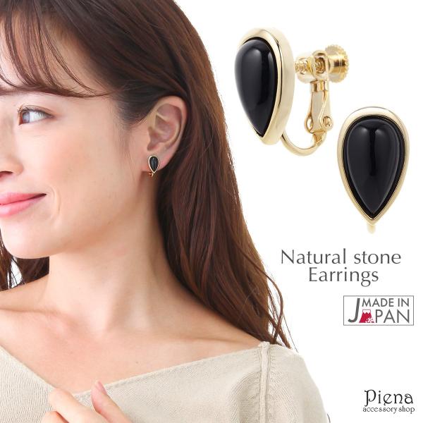 CO IjLX VR ^ 炢 S[h Vv lW XN[ 