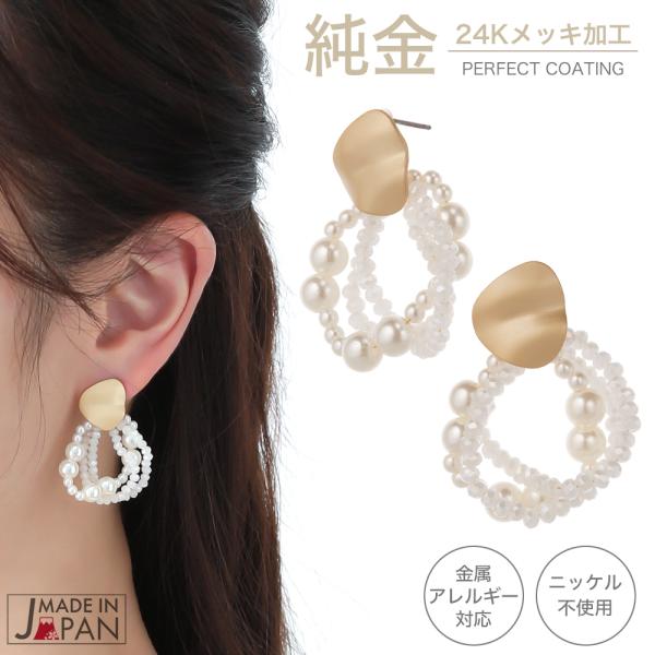 v[gAp[t[vsAX 24K  r[Y p[tFNgR[eBO Vo[|Xg { 