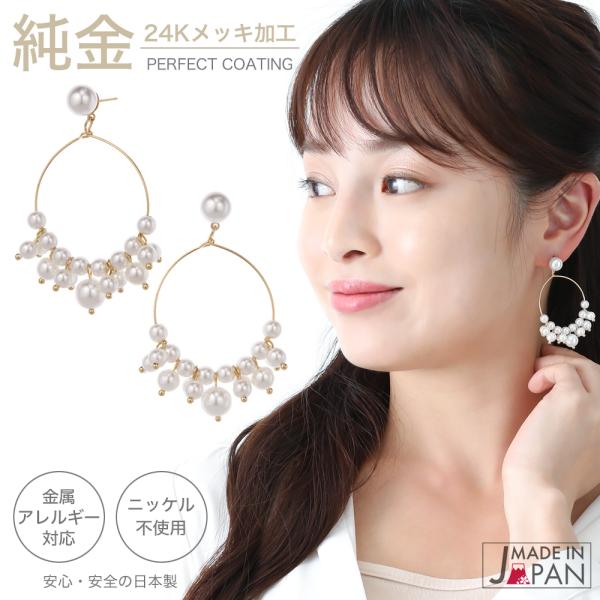 Wp[X^bhsAX t[v 24K  Wp[ Ap[ h m[jbP { 