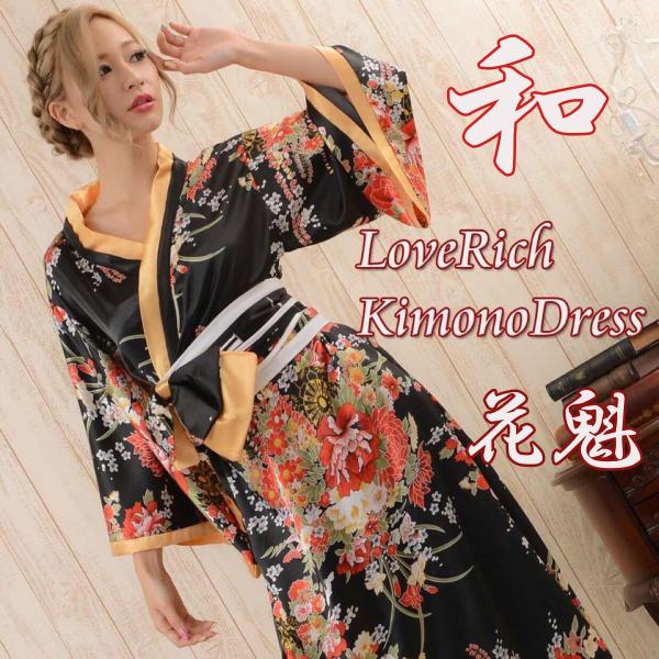 Ԋ@ѕtaTeOhX a ߑ 悳 Ԋ@ RXv LohX 