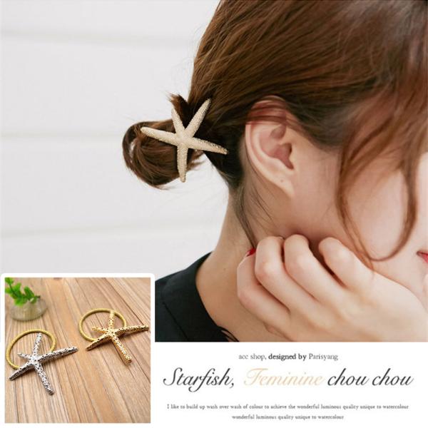 スターフィッシュ ヘアゴム レディース 夏 珊瑚 ヘアアクセ ヒトデ 髪飾り 合金 留め金強化 Con Imedia