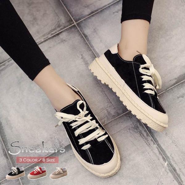 厚底 スニーカー レディース 春夏秋冬 靴 歩きやすい 疲れないシューズ 合皮 無地 Mame