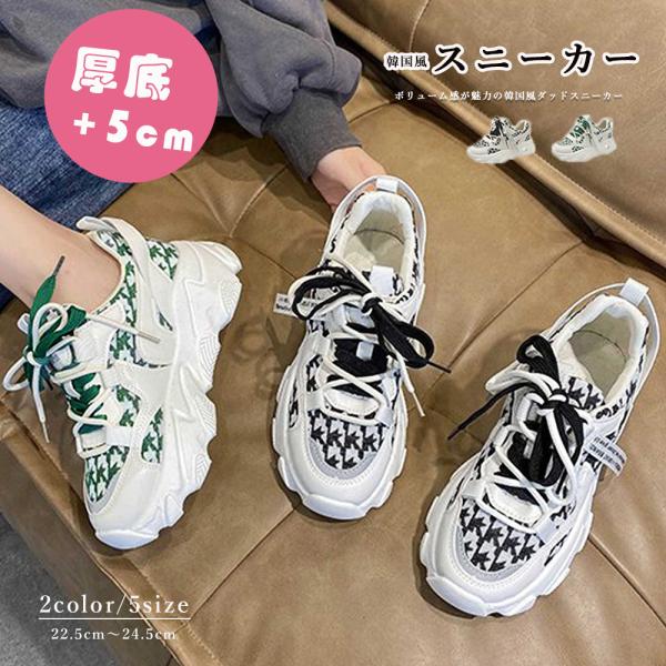 Xj[J[ fB[X tďH~ [Jbg [XAbv  CR2{ _bhXj[J[ @ r  