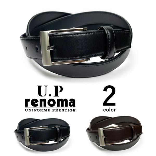 rurumu:  20ss ベルト　黒　新品 ベルト レディース メンズ 春夏秋冬 幅2.8cm 牛革 合皮 全2色