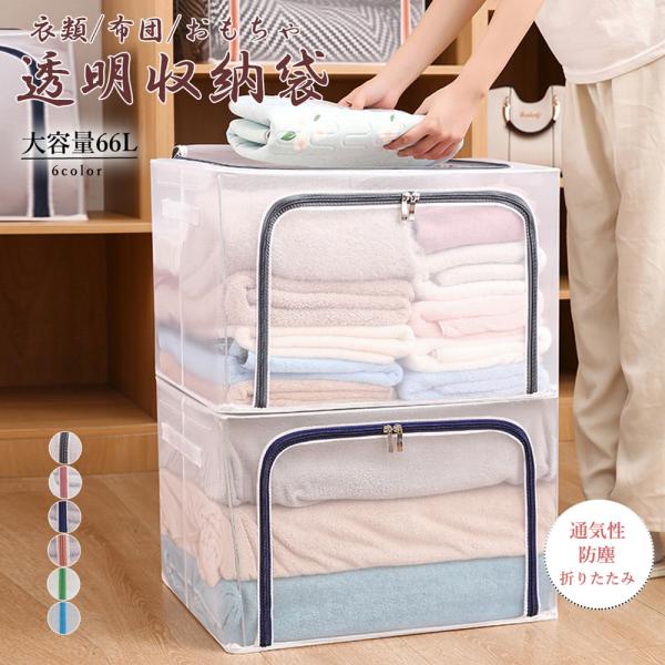 ߗޕzc[ Y fB[X tďH~ lp` e66L N[bg[P[X |GXe   