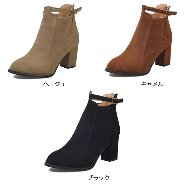 ブーツ ショートブーツ レディース 靴 結婚式 ヒール 日本未発売 美脚 スエード調