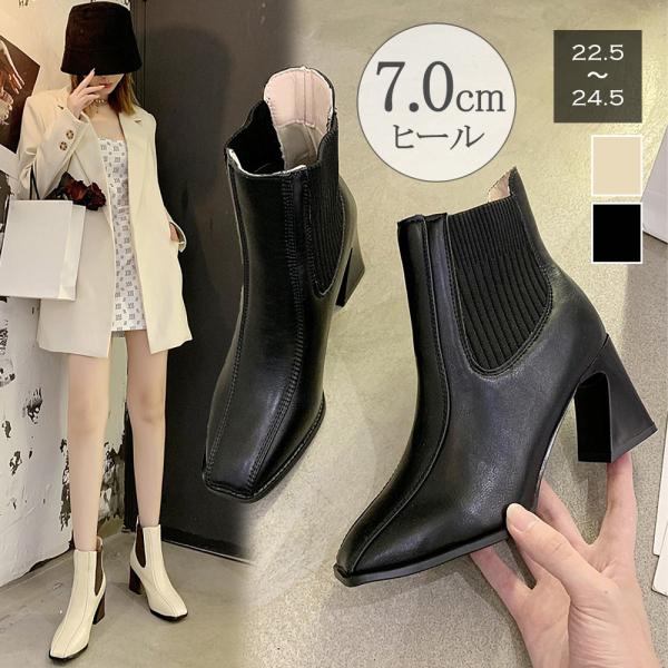 u[c fB[X H~ V[g u[eB XNGAgD ߃q[ TChSAu[c   