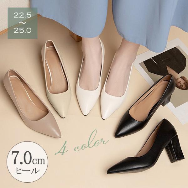 Öffen パンプス　ブルー　39 Öffen/オッフェン＞POP UP SHOP | 婦人ファッション（本館2階