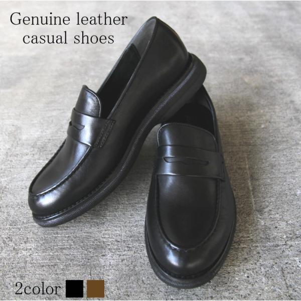 V[Y Y tďH~ [t@[^Cv {v en bridge casual JWA  