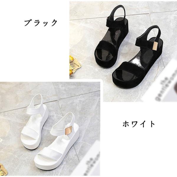 厚底 サンダル レディース 歩きやすい 旅行 痛くない靴 疲れない 訳ありセール 格安 シューズ おしゃれ