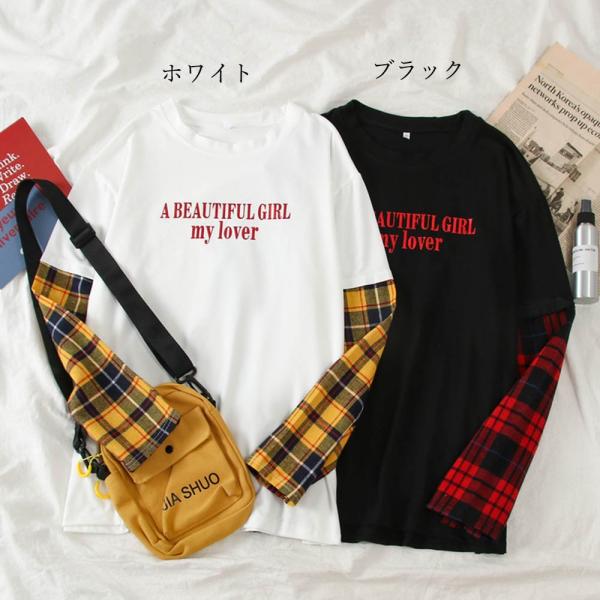 カットソー レディース 春夏 長袖 ネルシャツ 切り替え 重ね着tシャツ 人気 おすすめ ポリエステル