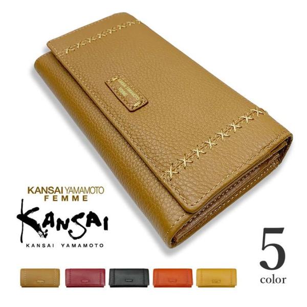 2܂蒷z fB[X tďH~ Ԃz Lt@Xi[ v 傫J 