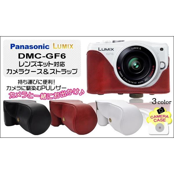 Panasonic LUMIX パナソニック ルミックス DMC-GF6 レンズキット