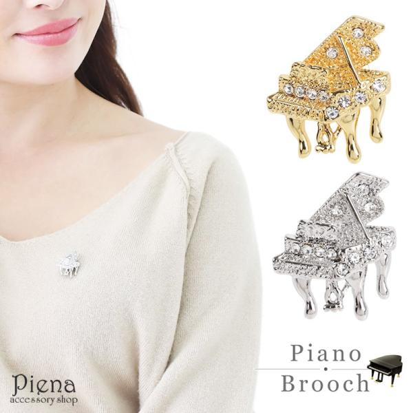 u[` sAm CXg[ y ^Cs jbPt[ AM[ 