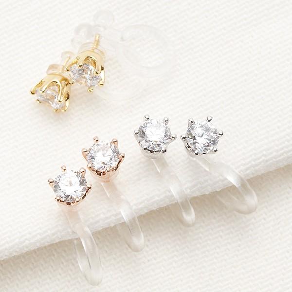 CO fB[X mz[sAX IK mAM[ CO 1Xg[ 6{ @ IKp[c sAXɌ tďH~ 