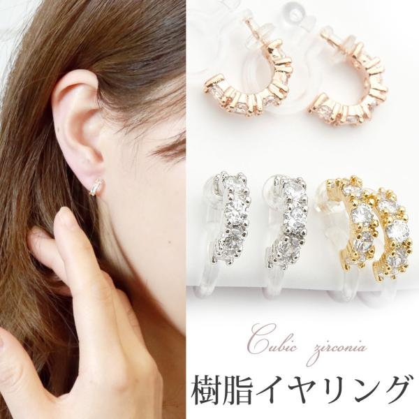 CO fB[X mz[sAX L[rbNWRjA  AM[ n[tt[v C^ ~j U ^ l킢 