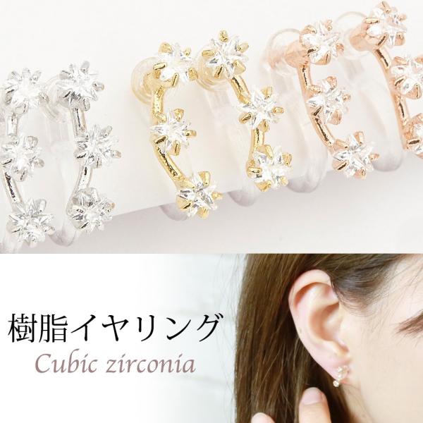 CO fB[X mz[sAX L[rbNWRjA  AM[ X^[Jbg X[Xg[ gW[ ~j U 