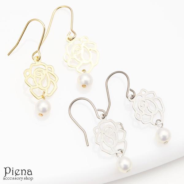 sAX tFCNp[ ^ tW 1 KN `^ T[WJXeXtbN AM[Ή 