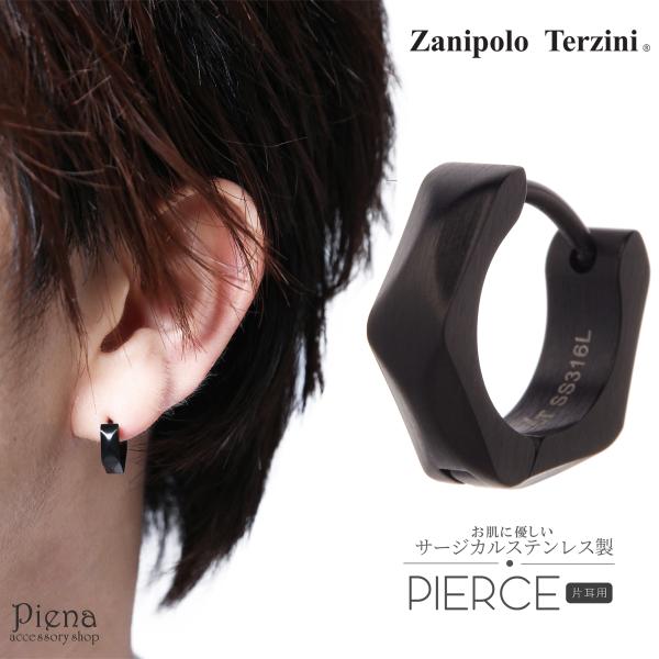 t[vsAX T[WJXeX Вt ܂ cȂ AM[Ή Zanipolo Terzini 