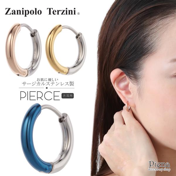 t[vsAX T[WJXeX c[gJ[ ܂ AM[Ή Zanipolo Terzini 