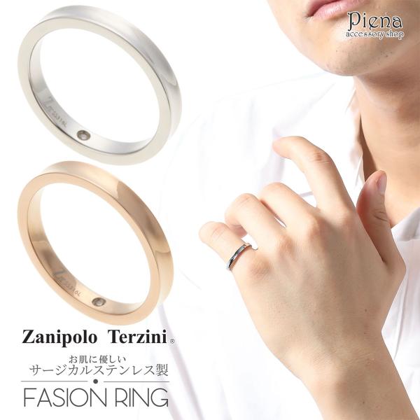 O T[WJXeX _Ch tb w AM[Ή Zanipolo Terzini 