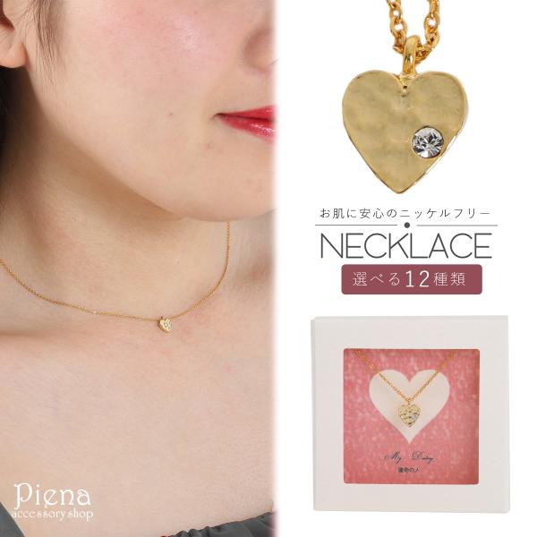 lbNX CXg[ n[g n[g Vv jbPt[R[eBO AM[Ή { 