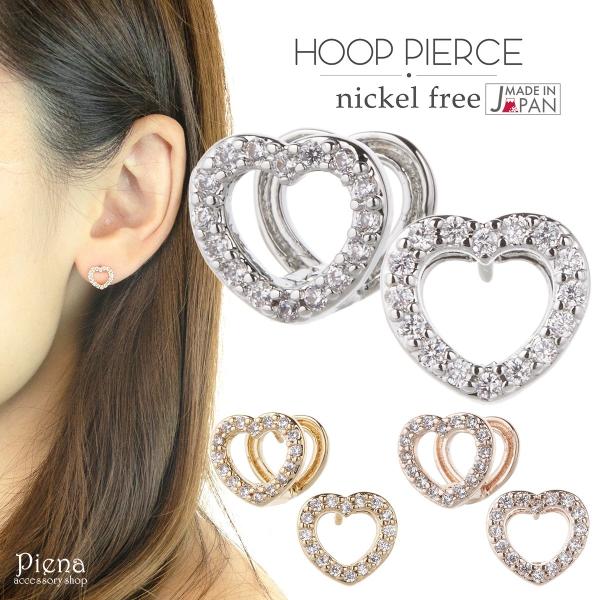 sAX L[rbNWRjA I[vn[g t[v ~j a9mm AM[Ή 