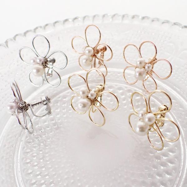 イヤリング レディース 日本製 ニッケルフリー 花 フラワー パール ドレスに合う キラキラ 華奢 お肌に優しい 金属アレルギー対応 かわいい 爆買