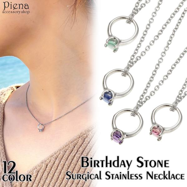 xr[O a΃lbNX VR w AM[ T[WJXeX 