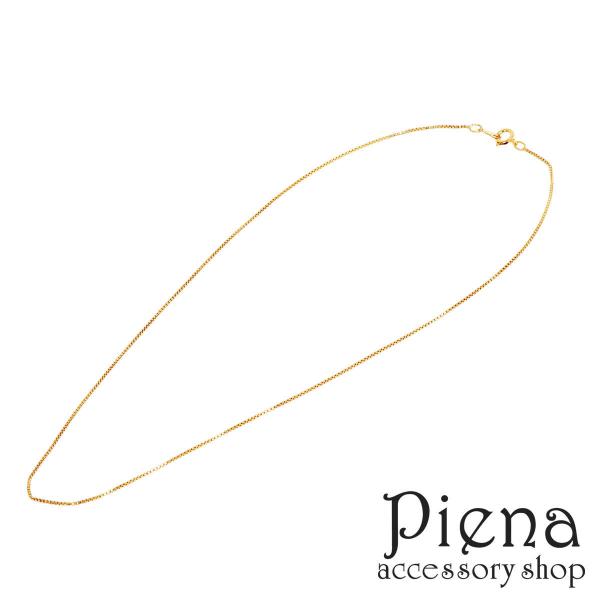 保障できる ｺﾆｬｯｸ ブランデー 並行輸入品 ７００ml ゴールド アンカー ゴデ コニャック Www Williamssound Com