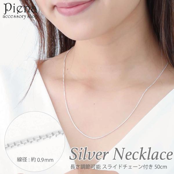 細い ピン ネックレス ペンダントの人気商品 通販 価格比較 価格 Com