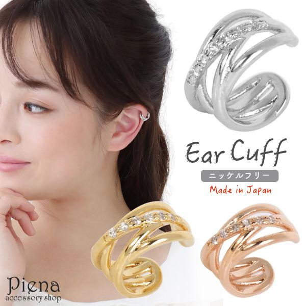 C[Jt L[rbNWRjA NX A 2A d˕t jbPt[ Vv  1 {