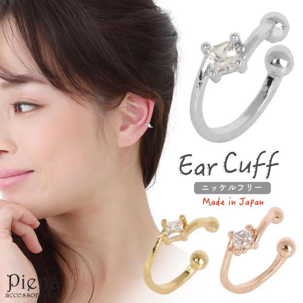 C[Jt L[rbNWRjA 1 jbPt[ Vv  ׂ 1 {