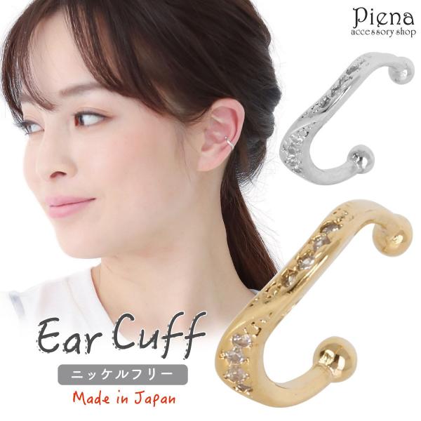 C[Jt L[rbNWRjA LL EF[u ^ ׂ Ԃ Vv 킢 JWA 1 { 