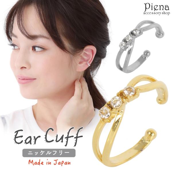 C[Jt L[rbNWRjA 3 ^ Vv  ׂ JWA 1 { 