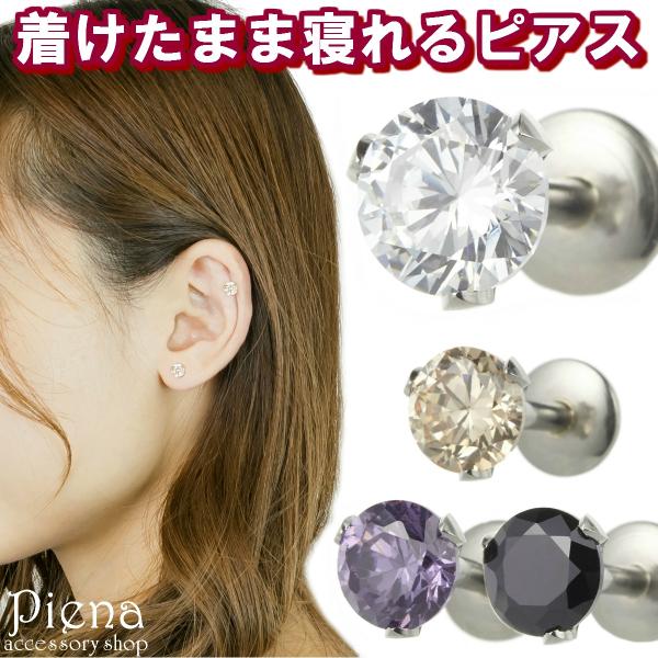 sAX {fBsAX 1 3{ 5mm 16G p Ўp tςȂ AM[Ή 