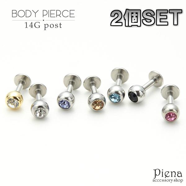 sAX T[WJXeX CXg[ 14G {fBsAX t@[XgsAX  p 