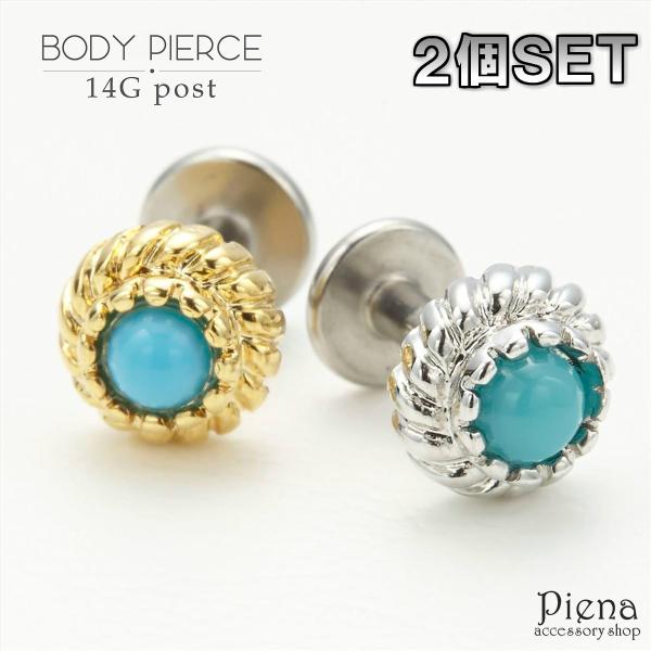 {fBsAX T[WJXeX ^[RCY 14G   t@[XgsAX p 