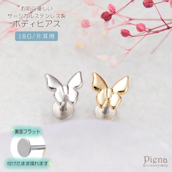 {fBsAX T[WJXeX 18G Ўp 1     AM[Ή 