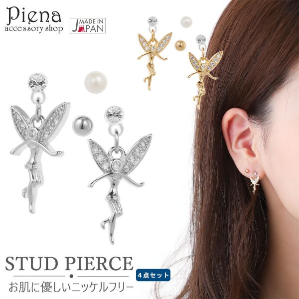 X^bhsAX 4_Zbg d tFA[ h jbPt[ |Xg { AM[Ή 