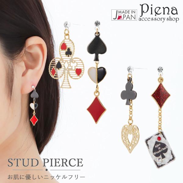 piena_ss-cjp21aw-091-092