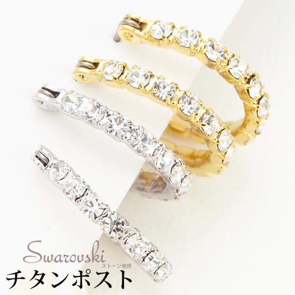 CXg[̃G^jeBt[vsAX `^|Xg { AM[ ^ 炢 